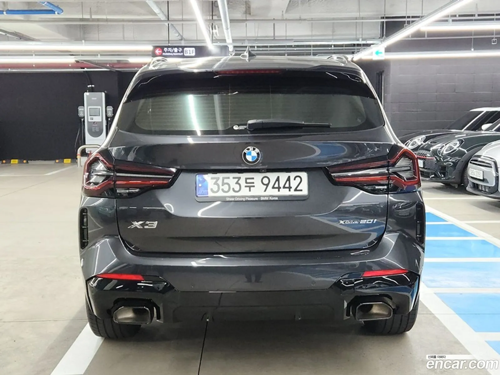 BMW X3 G01 xDrive 20I M Sports Pro - фотография 5929421