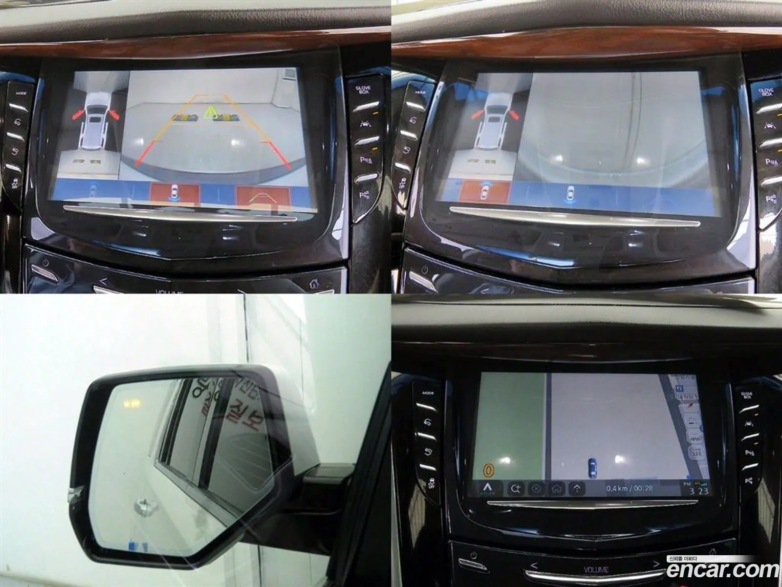 Korex Auto Trade - фотография 4718258