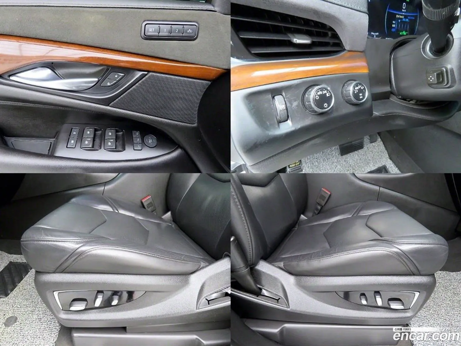 Korex Auto Trade - фотография 4718259