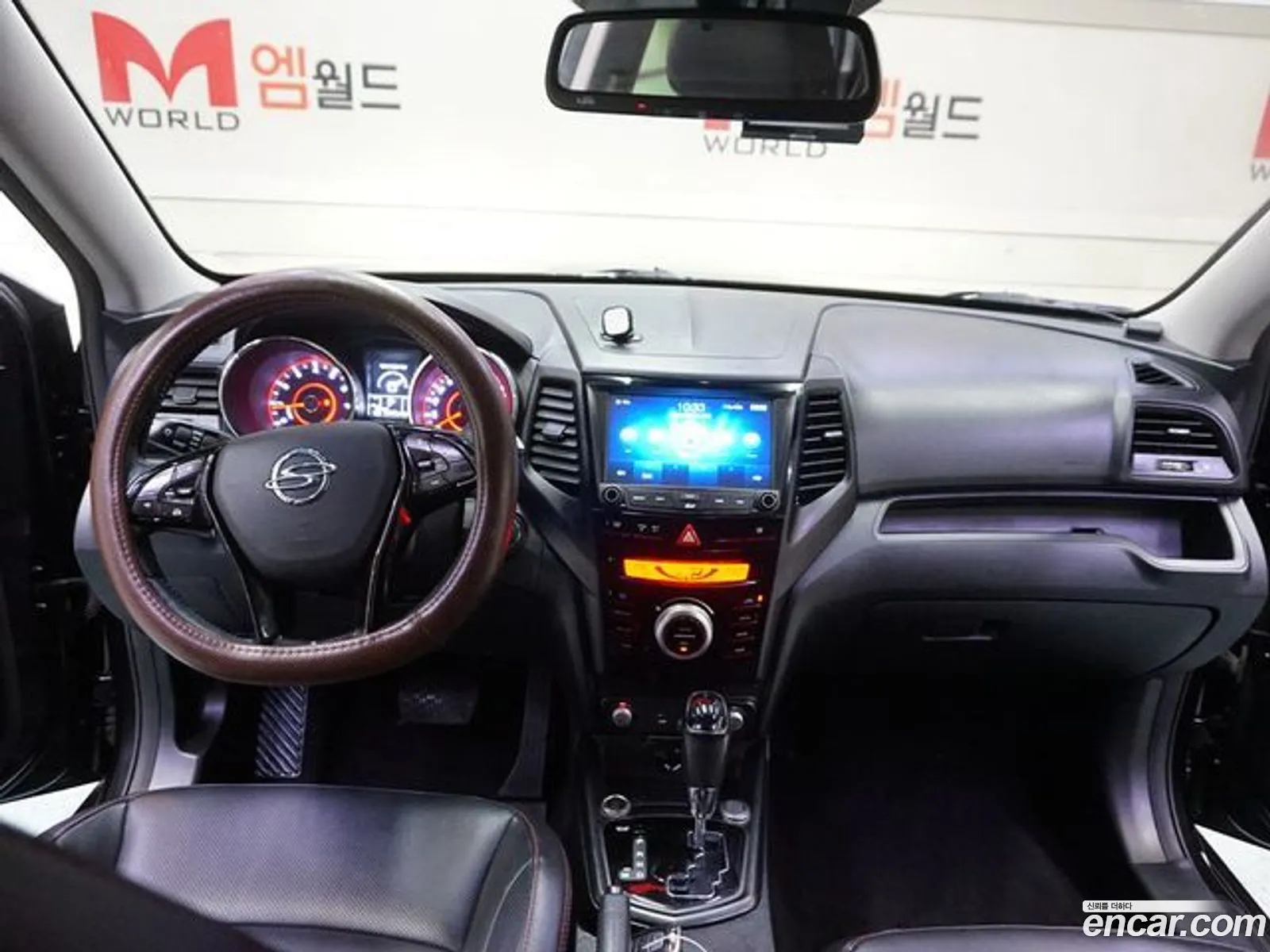 Korex Auto Trade - фотография 6521757