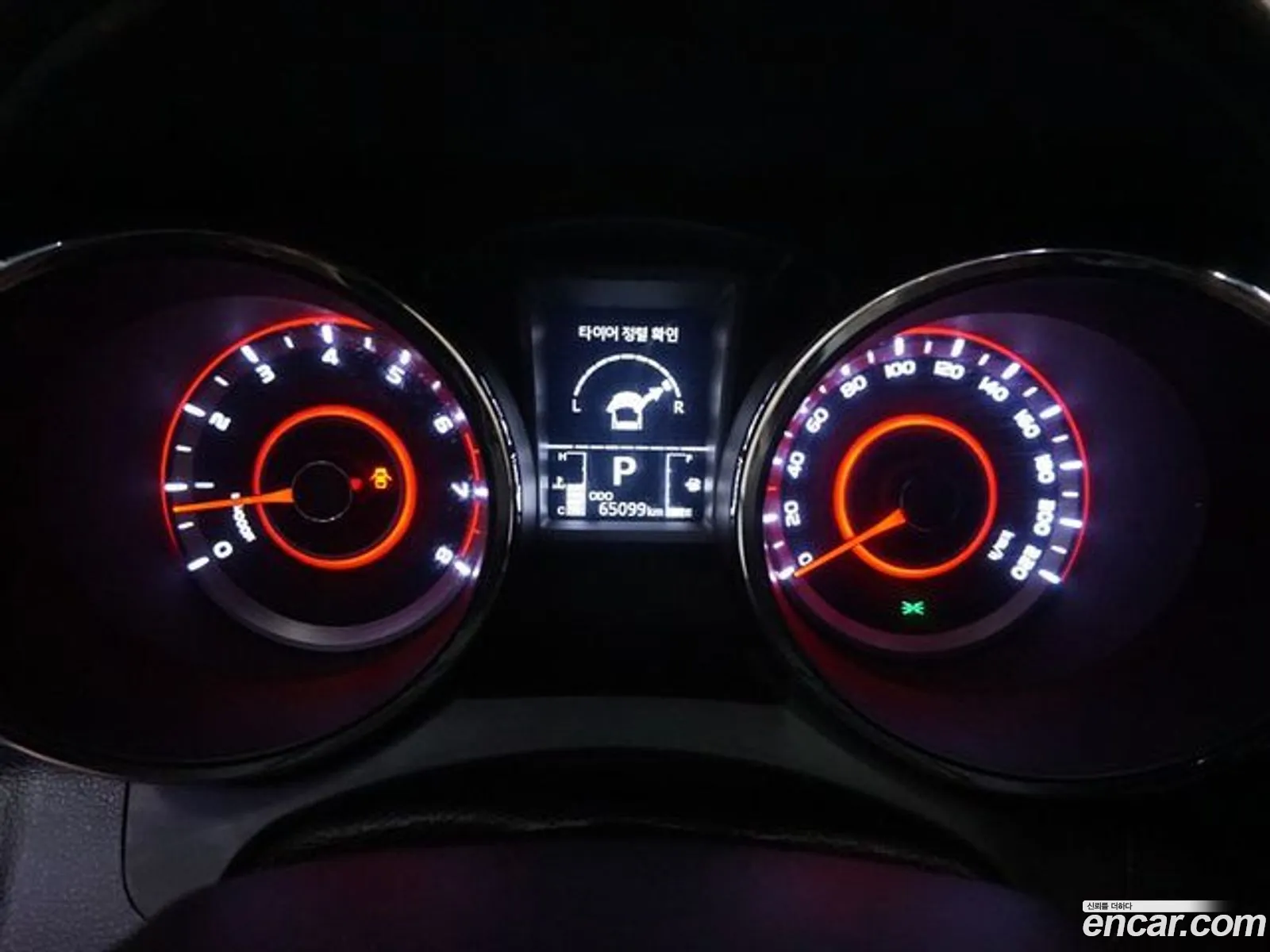 Korex Auto Trade - фотография 6521758