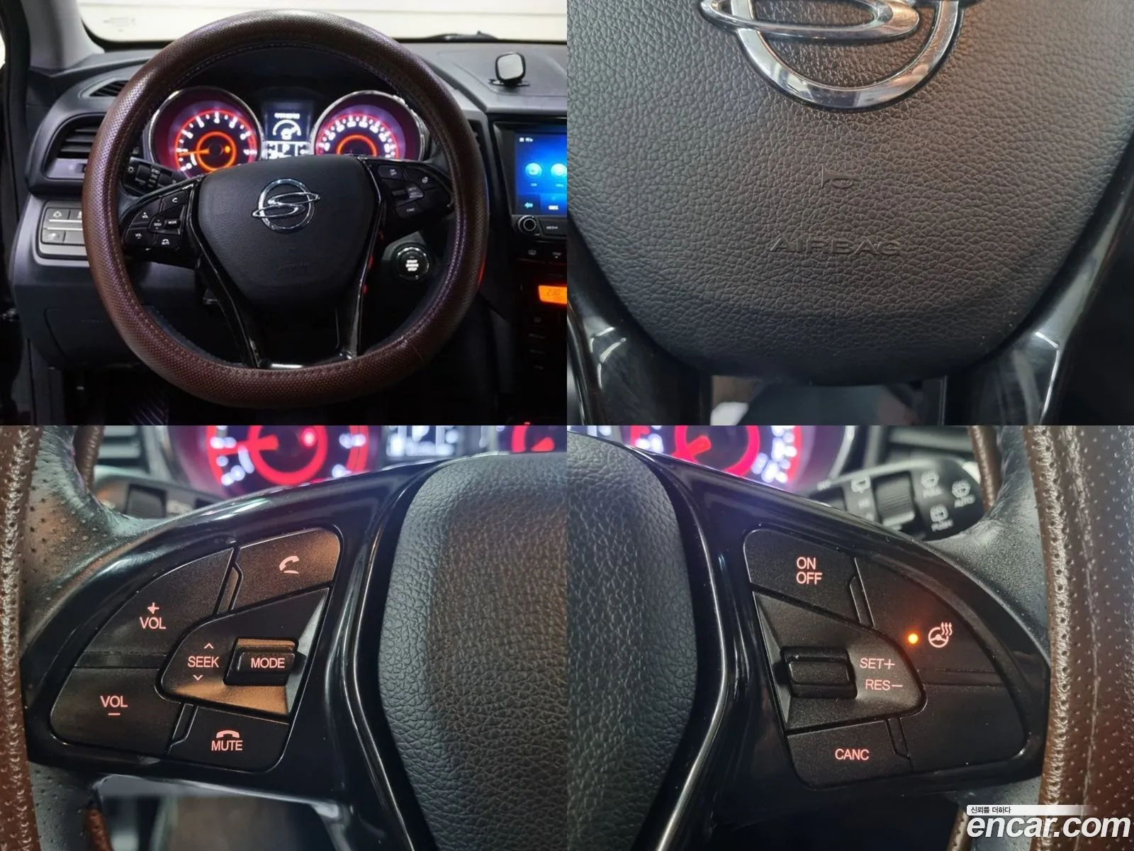 Korex Auto Trade - фотография 6521762