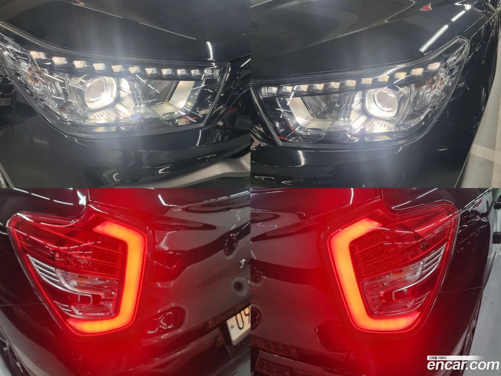 Korex Auto Trade - фотография 6521769