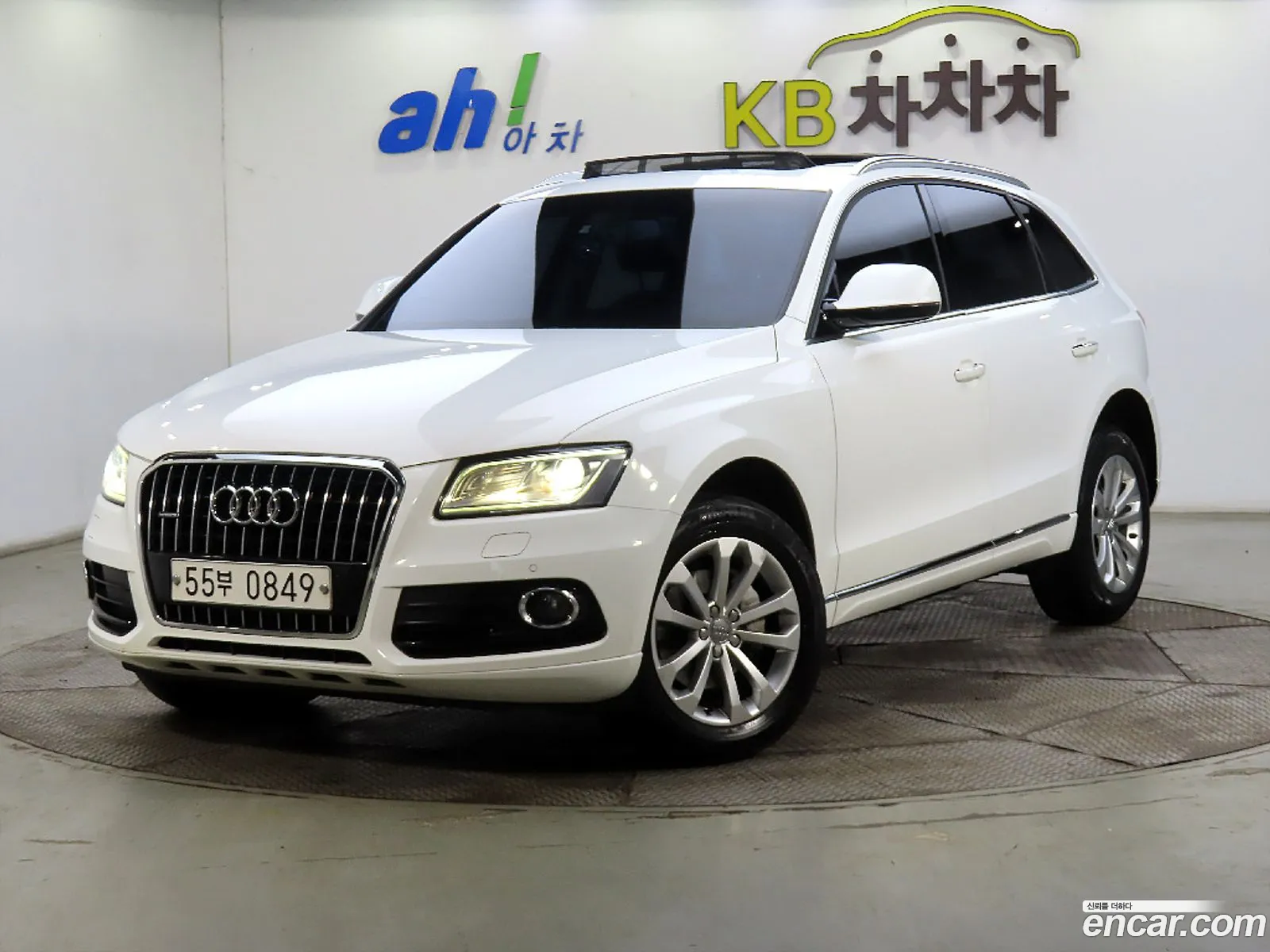 Audi Q5 35 Tdi Quattro Dynamic 8R - фотография 1550662