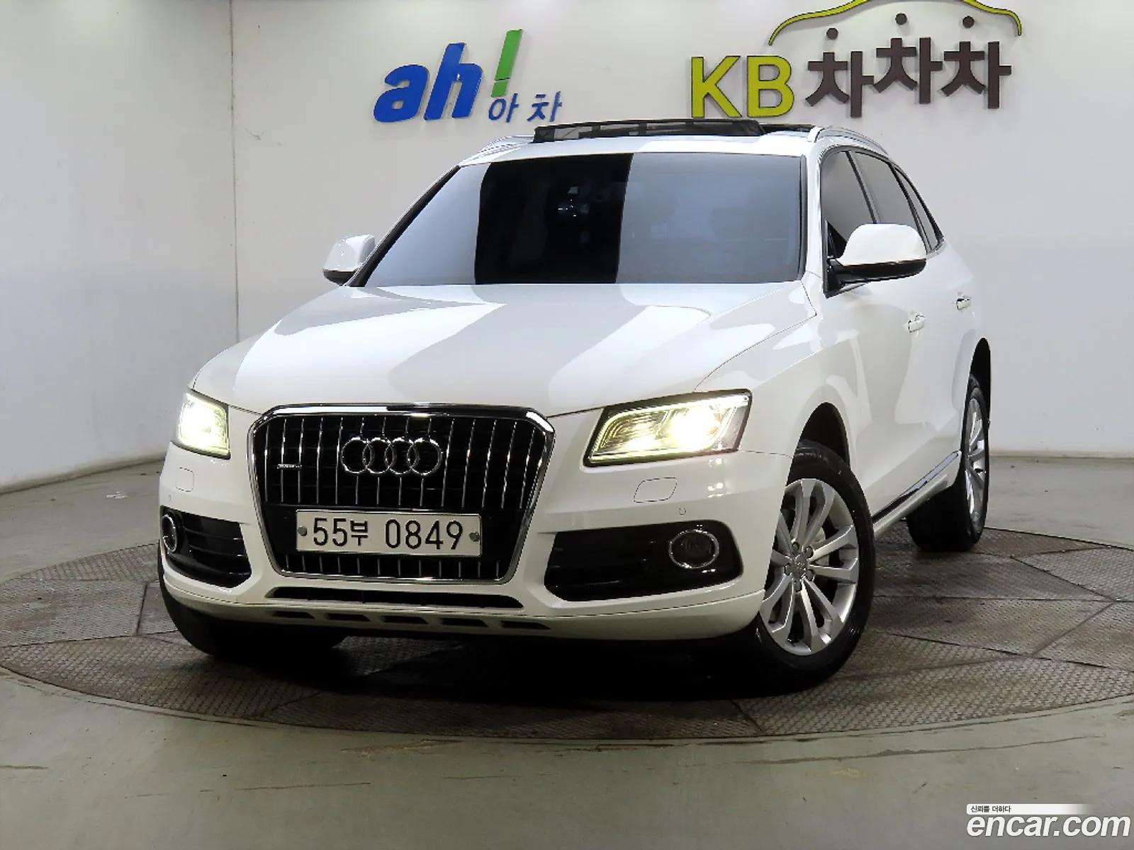 Audi Q5 35 Tdi Quattro Dynamic 8R - фотография 1550663