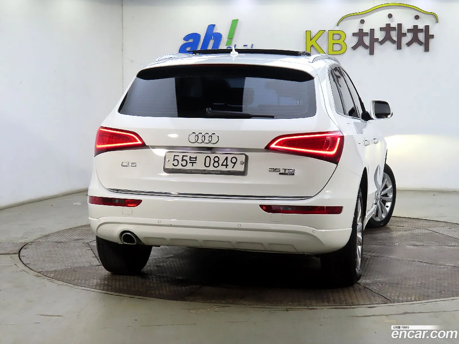 Audi Q5 35 Tdi Quattro Dynamic 8R - фотография 1550664