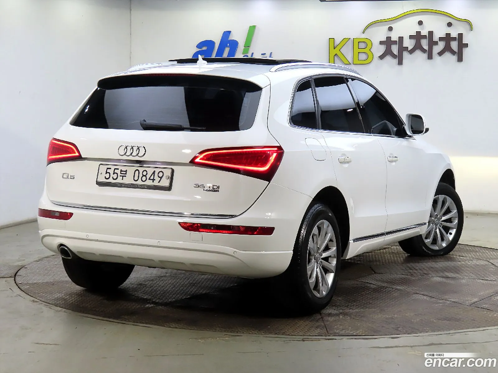 Audi Q5 35 Tdi Quattro Dynamic 8R - фотография 1550665