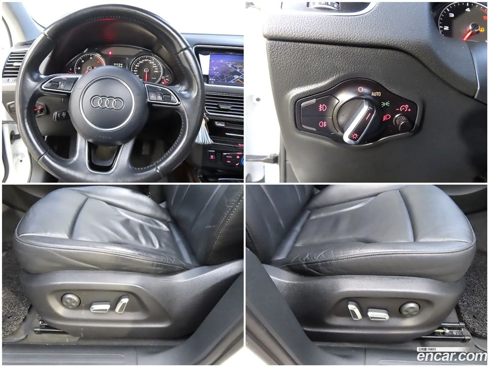 Korex Auto Trade - фотография 1586906