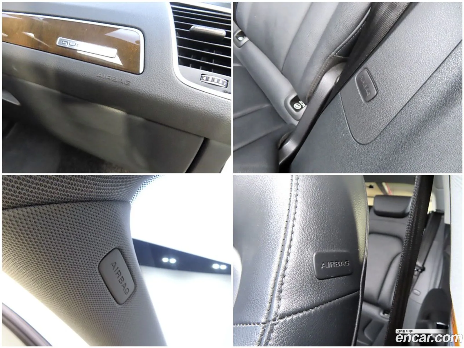 Korex Auto Trade - фотография 1586907
