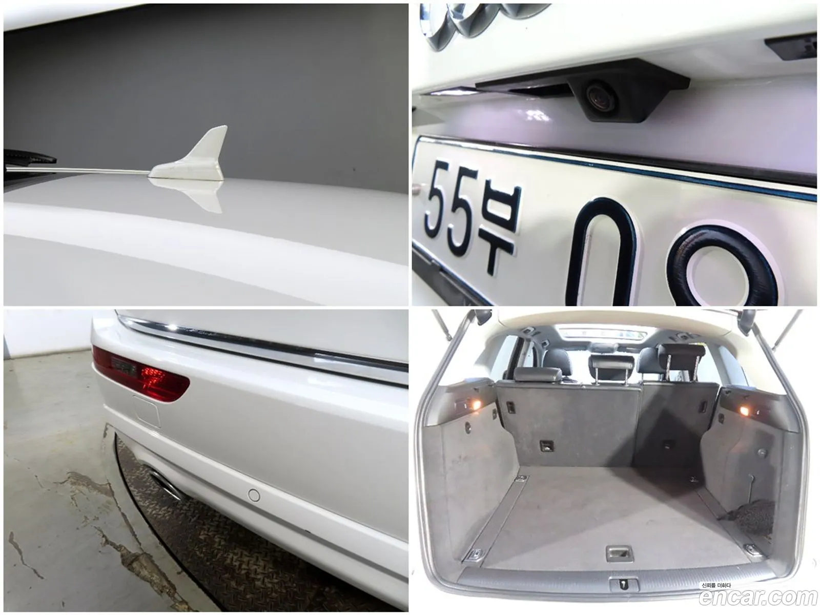 Korex Auto Trade - фотография 1586909