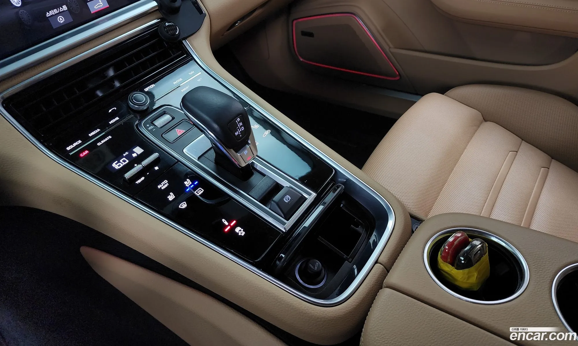 Korex Auto Trade - фотография 7472718
