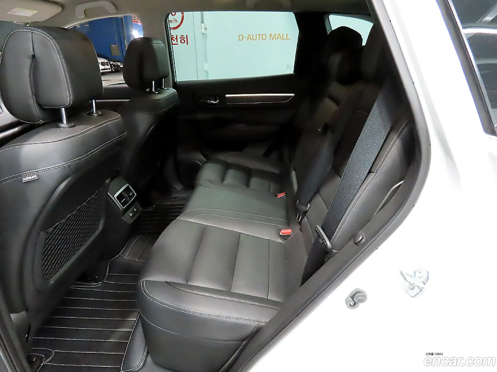 Korex Auto Trade - фотография 8160594