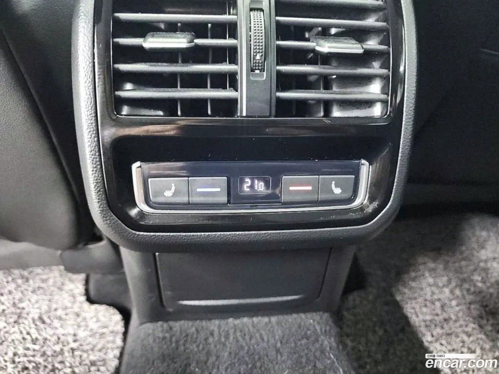 Korex Auto Trade - фотография 8252118