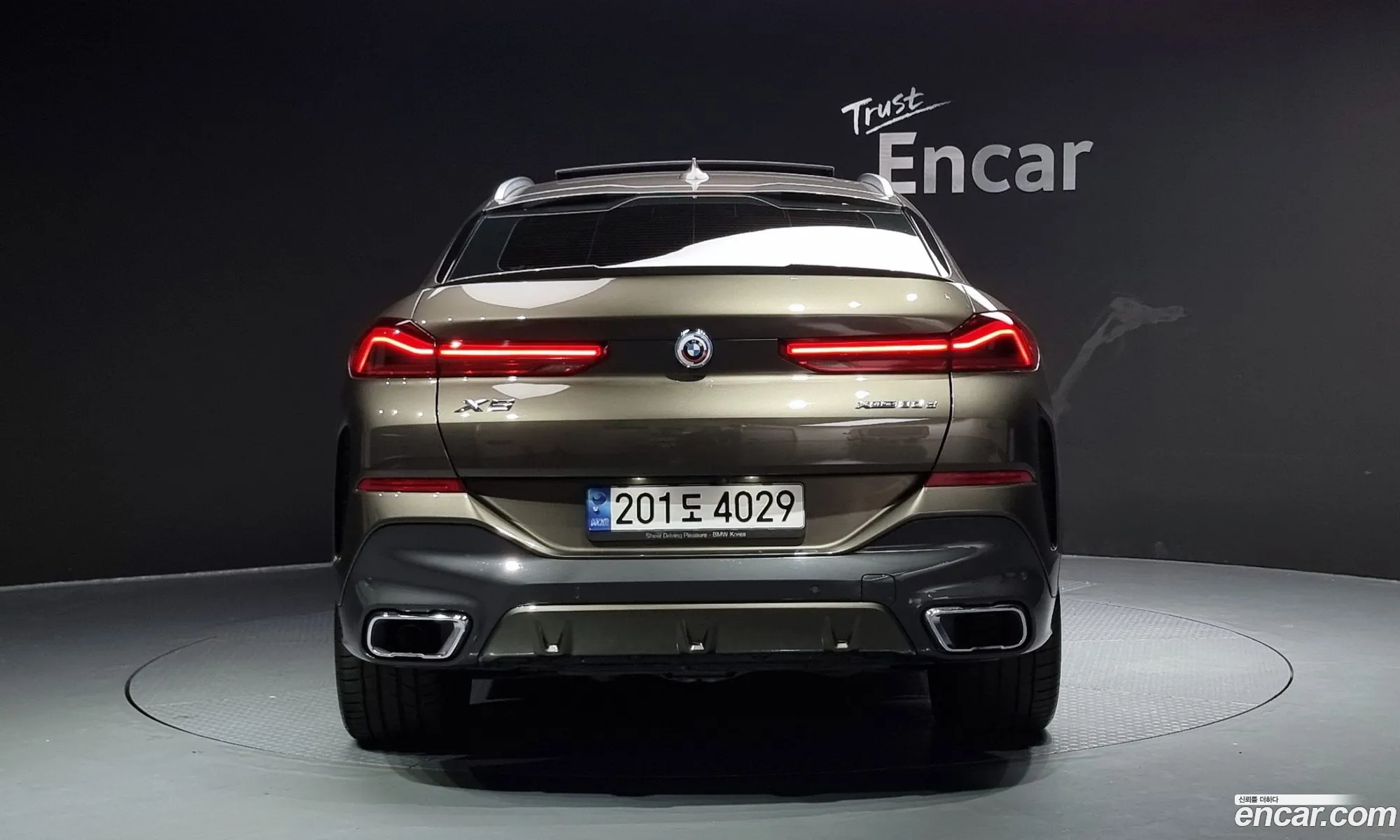 BMW X6 G06 xDrive30D M Sports - фотография 7511656