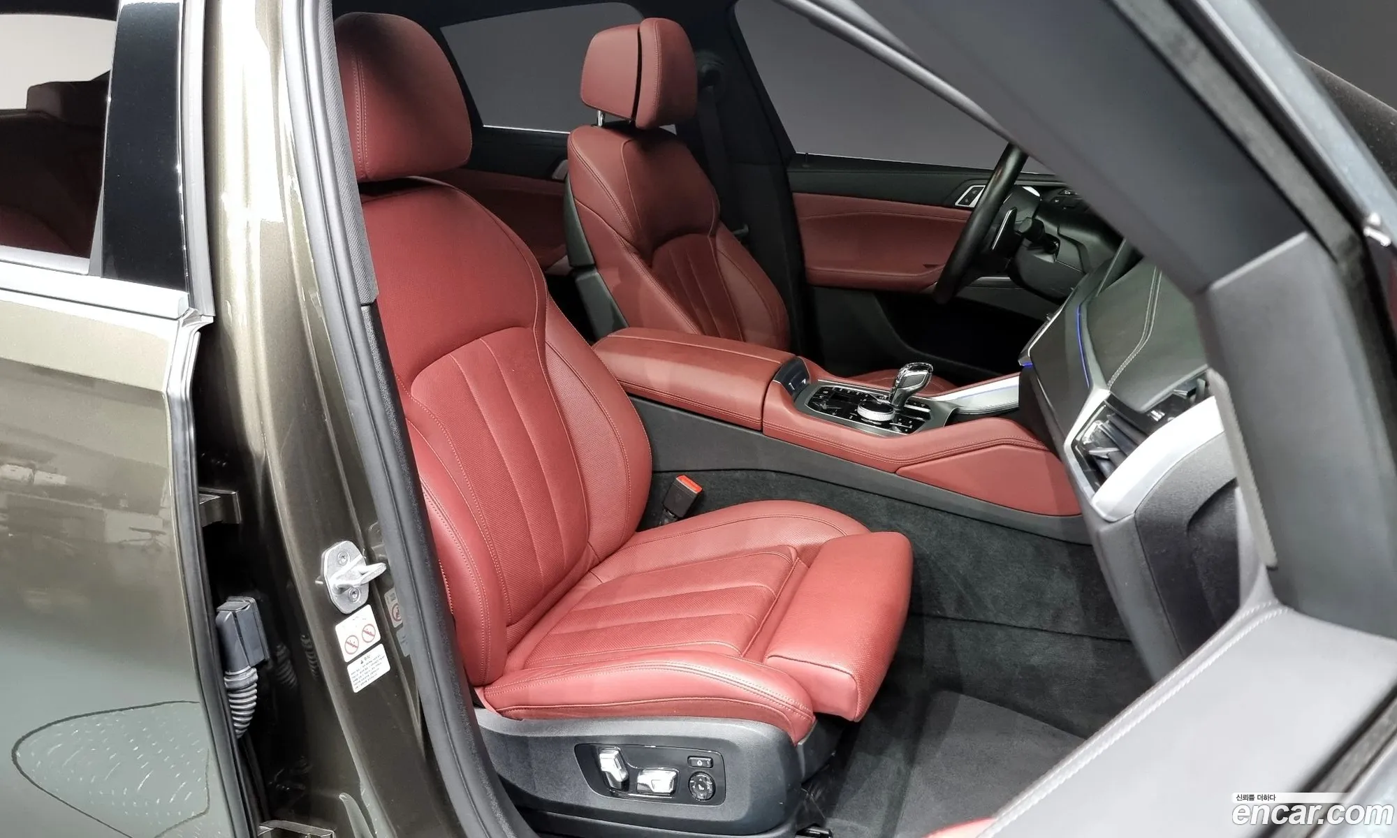 Korex Auto Trade - фотография 7538343