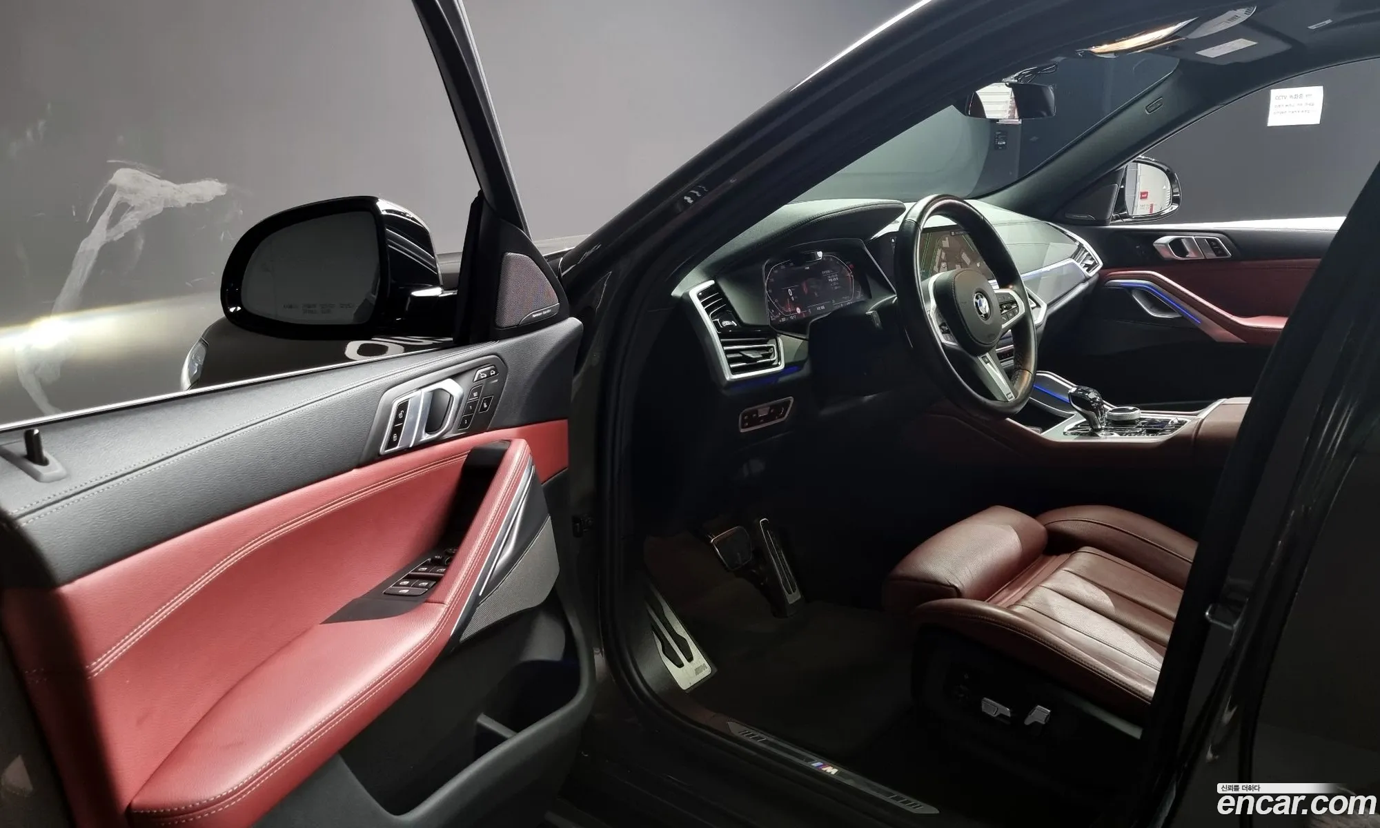 Korex Auto Trade - фотография 7538344