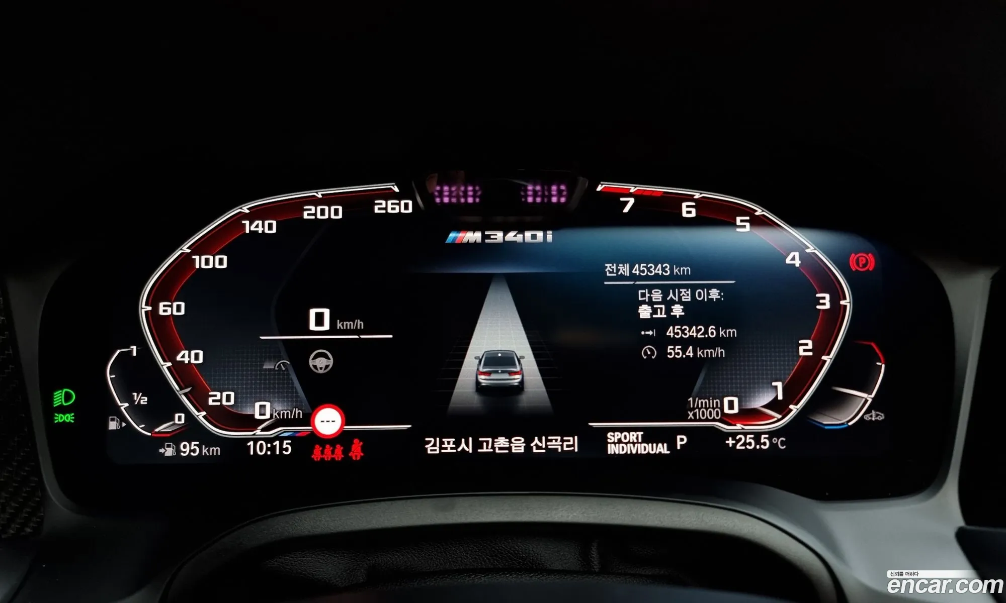 Korex Auto Trade - фотография 6924097