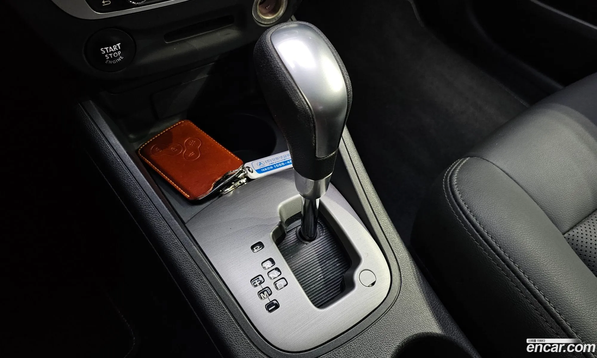 Korex Auto Trade - фотография 7622601