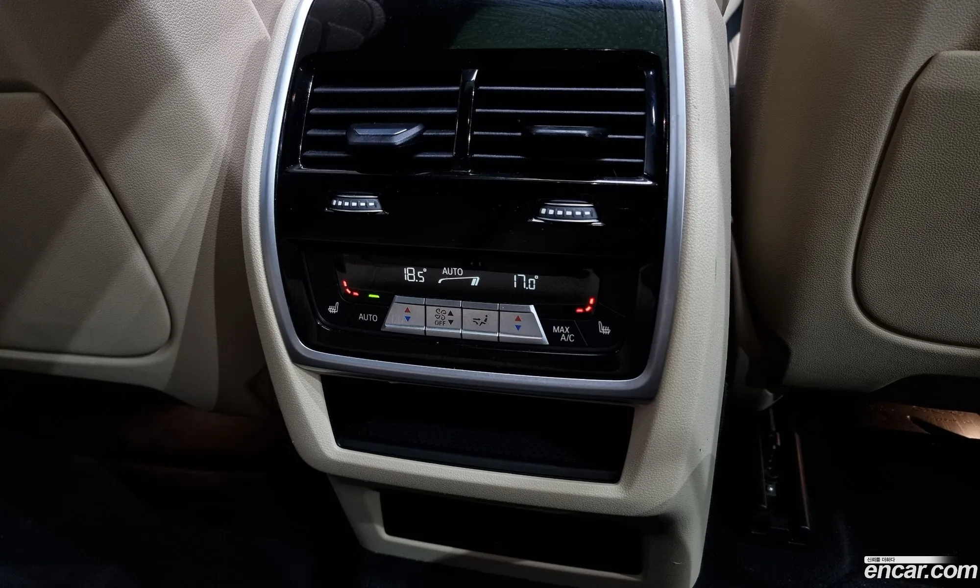 Korex Auto Trade - фотография 6935327