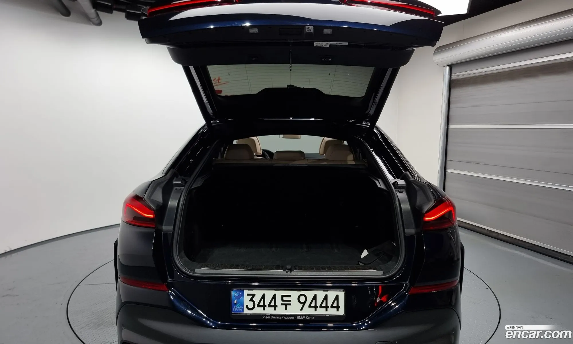 Korex Auto Trade - фотография 6935329