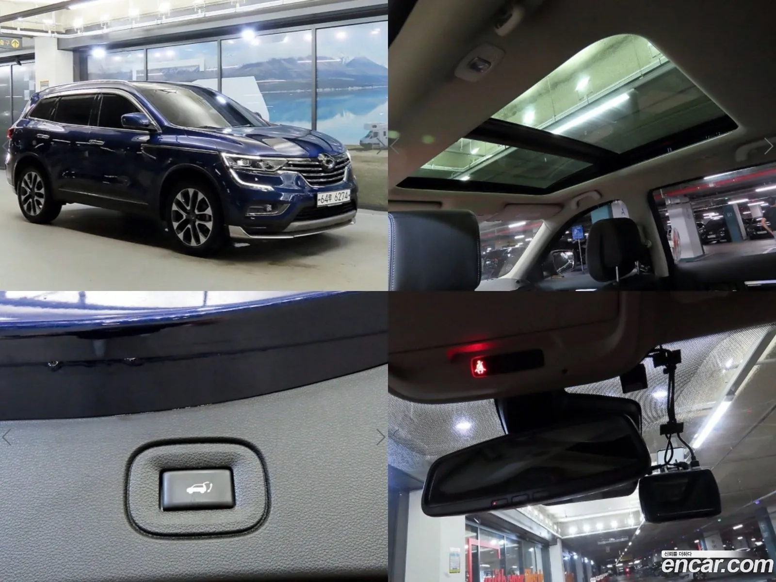 Renault Korea Samsung Qm6 Gasoline 2Wd Re Signature - фотография 7555105