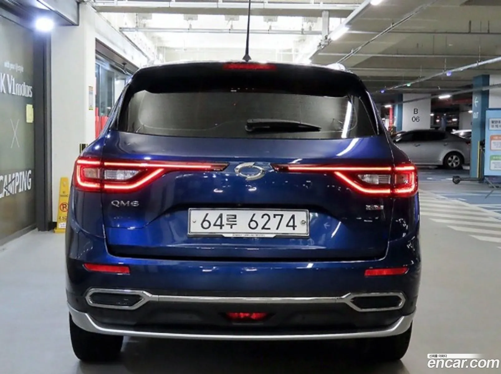 Renault Korea Samsung Qm6 Gasoline 2Wd Re Signature - фотография 7555109