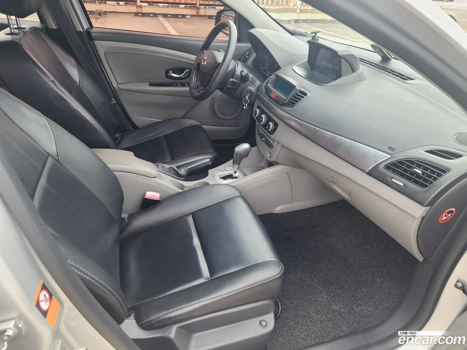 Korex Auto Trade - фотография 7680363