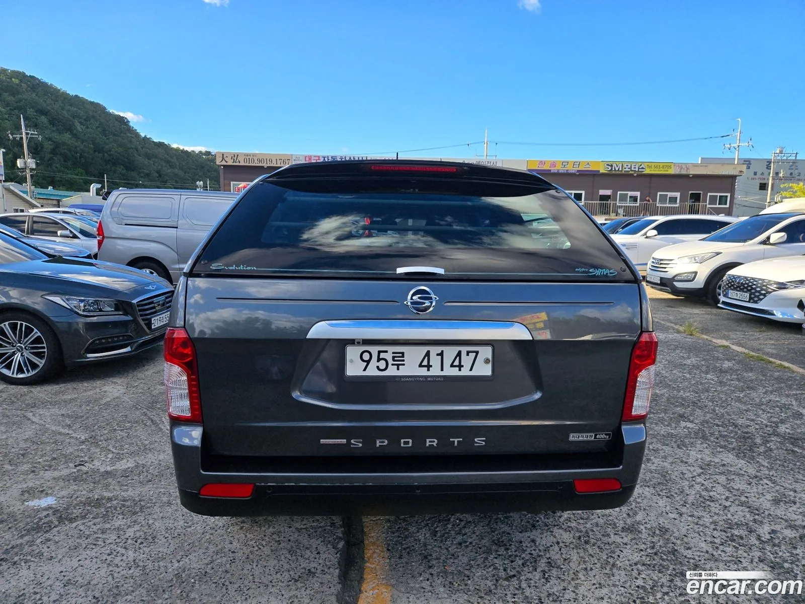Kg Mobility Ssangyong Korando Sports Cx7 4Wd Club - фотография 7544953