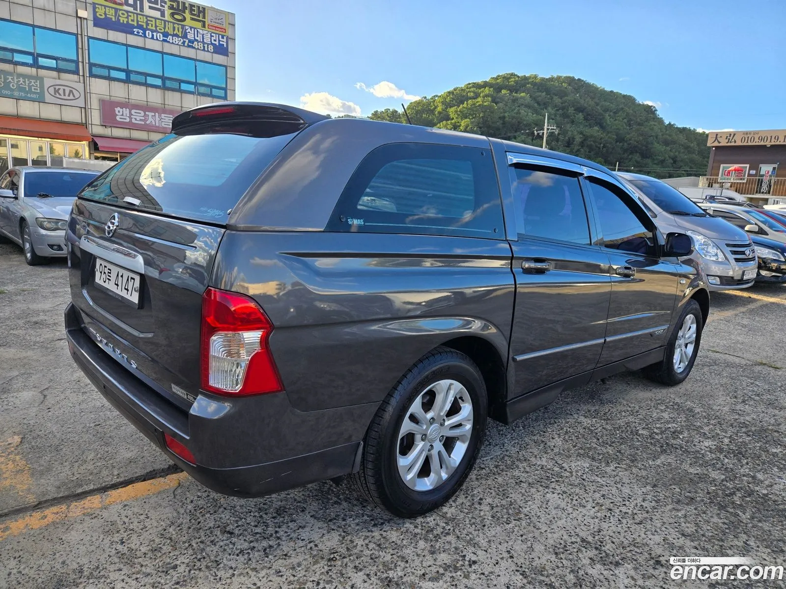 Kg Mobility Ssangyong Korando Sports Cx7 4Wd Club - фотография 7544955