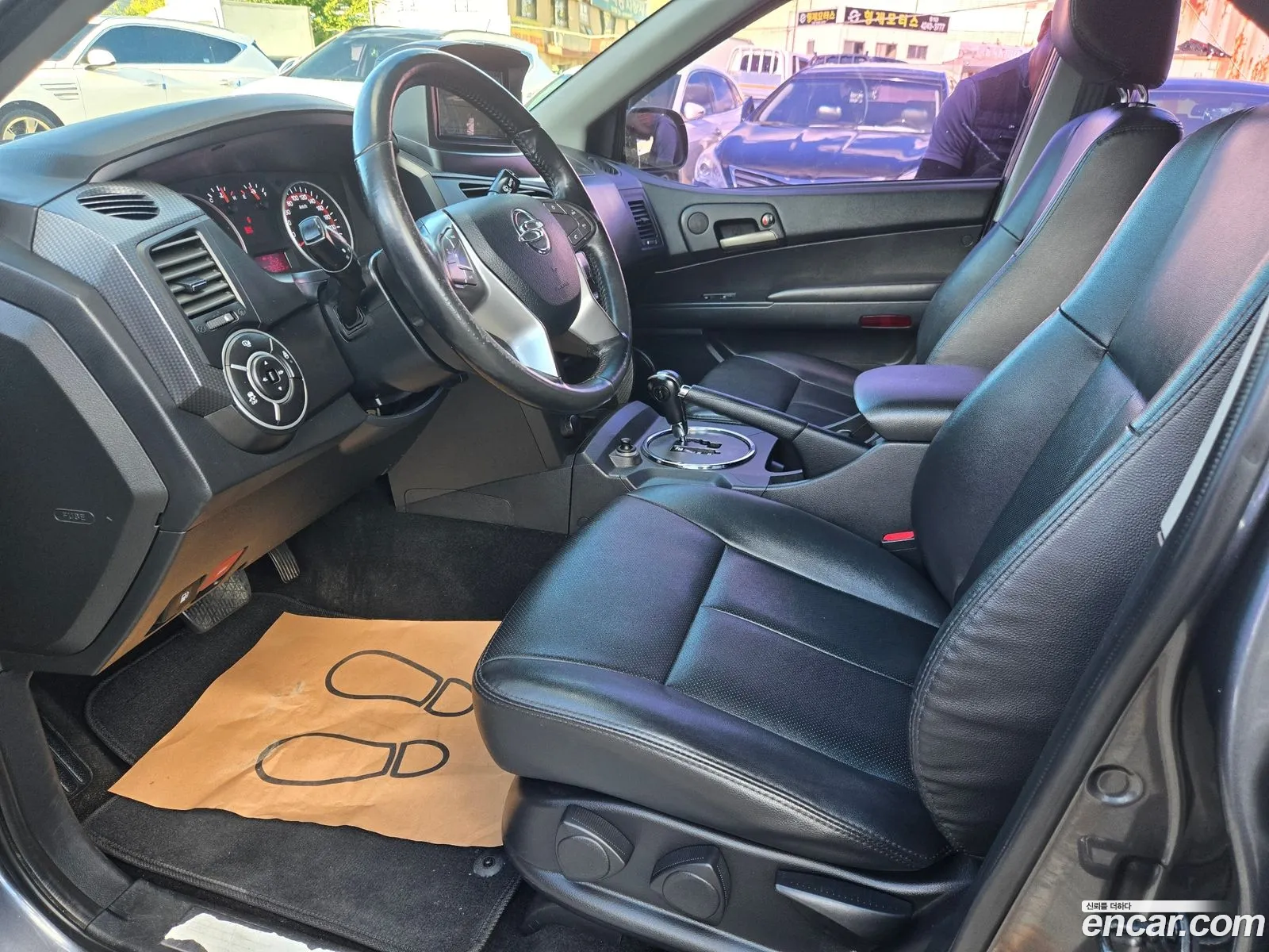 Korex Auto Trade - фотография 7617003