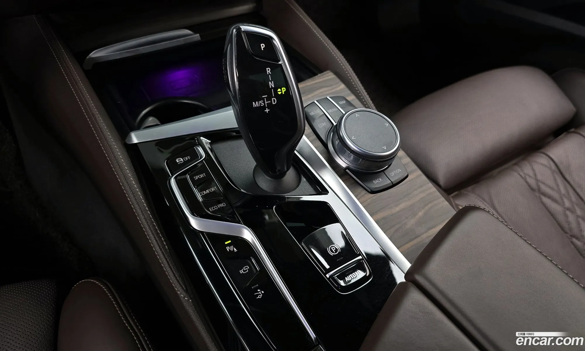 Korex Auto Trade - фотография 6373687