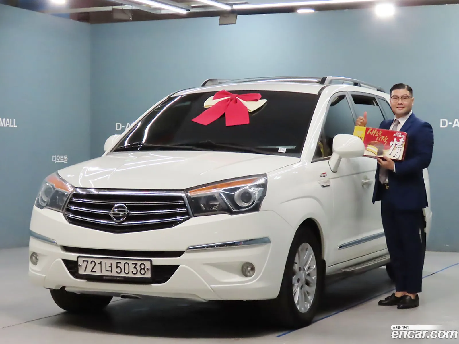 Kg Mobility Ssangyong Korando Turismo 4Wd Rt 11-Seater - фотография 7449455