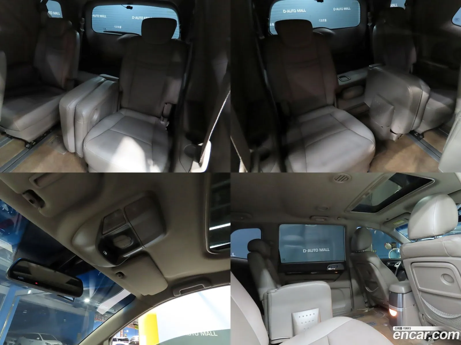 Korex Auto Trade - фотография 7469540