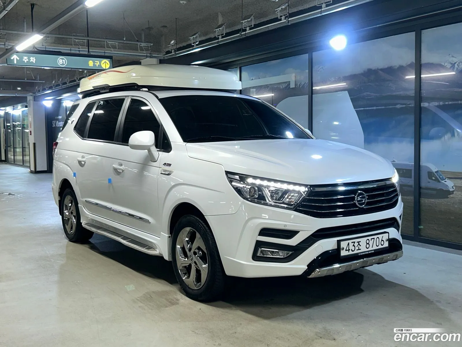 Kg Mobility Ssangyong Korando Turismo 4Wd Outdoor Edition 9-Seater - фотография 7544933