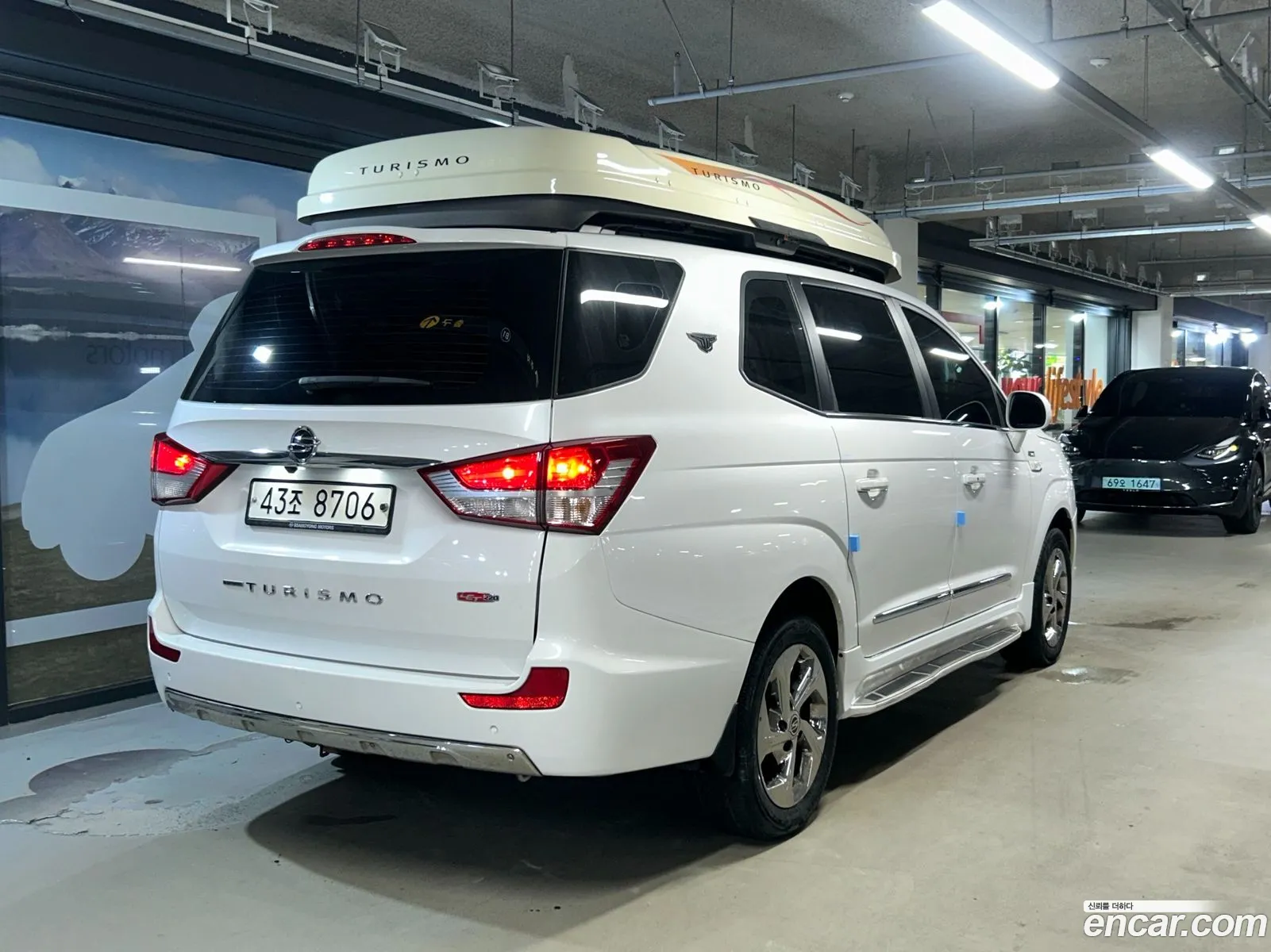 Kg Mobility Ssangyong Korando Turismo 4Wd Outdoor Edition 9-Seater - фотография 7544934