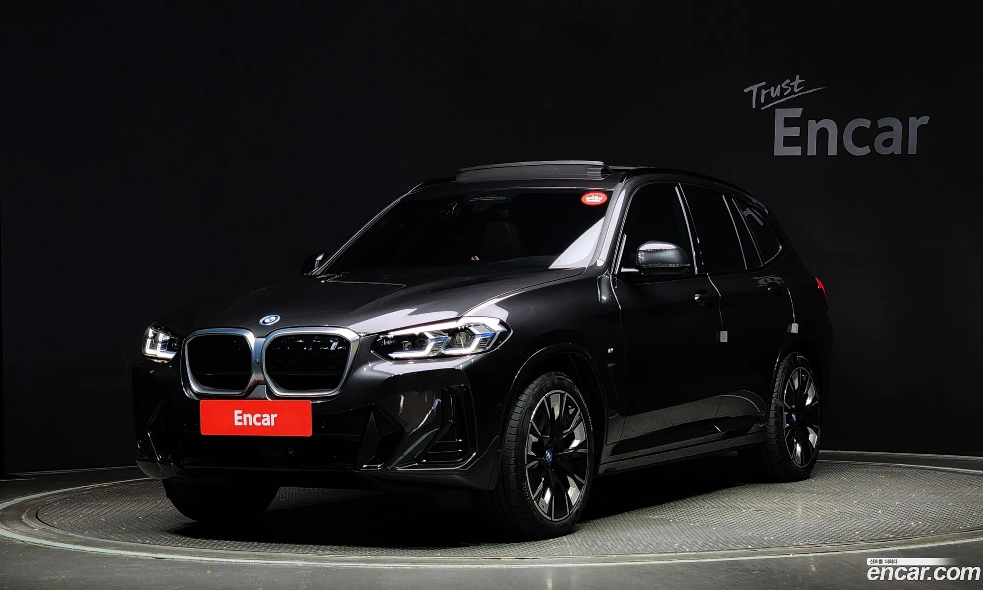 BMW Ix3 M Sport - фотография 8280541