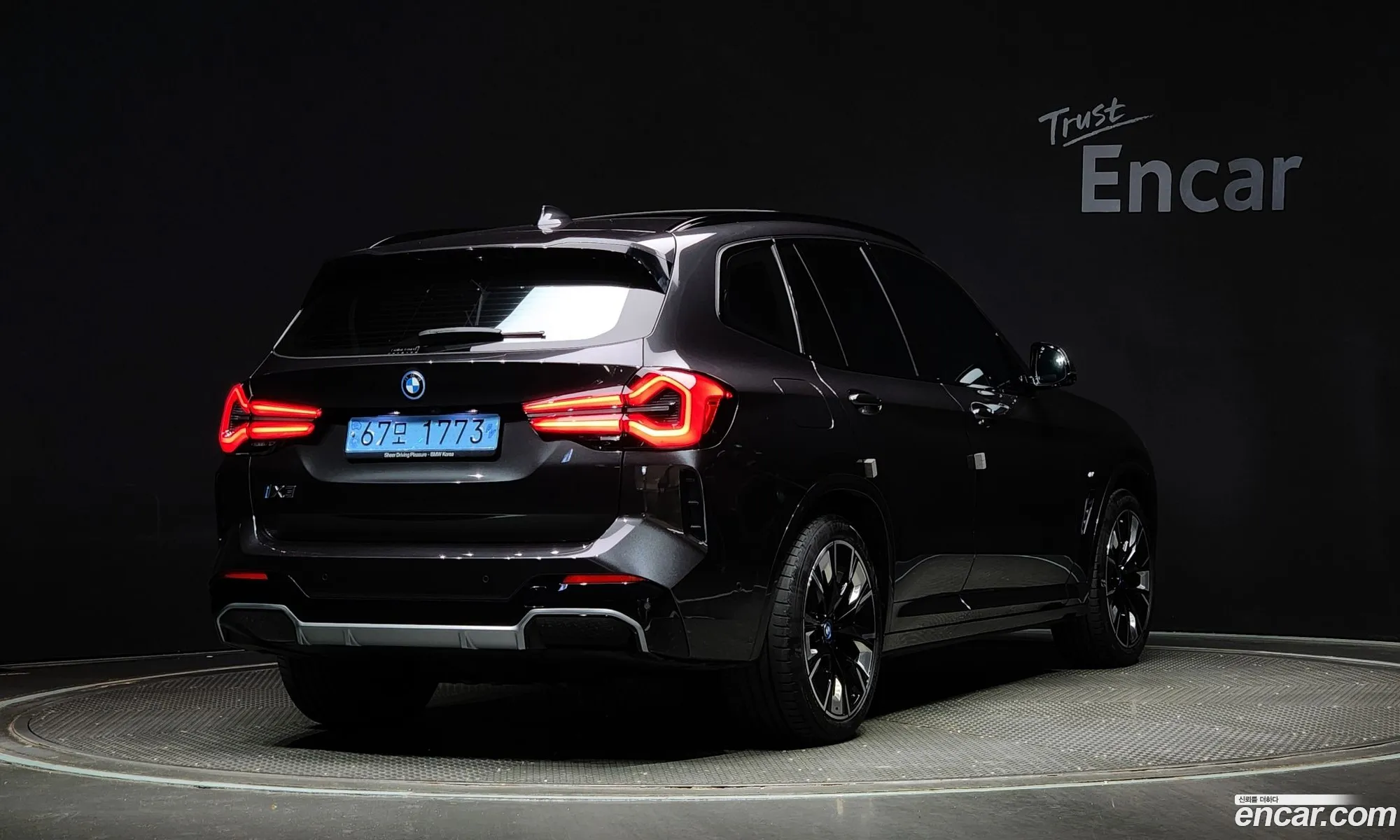BMW Ix3 M Sport - фотография 8280542