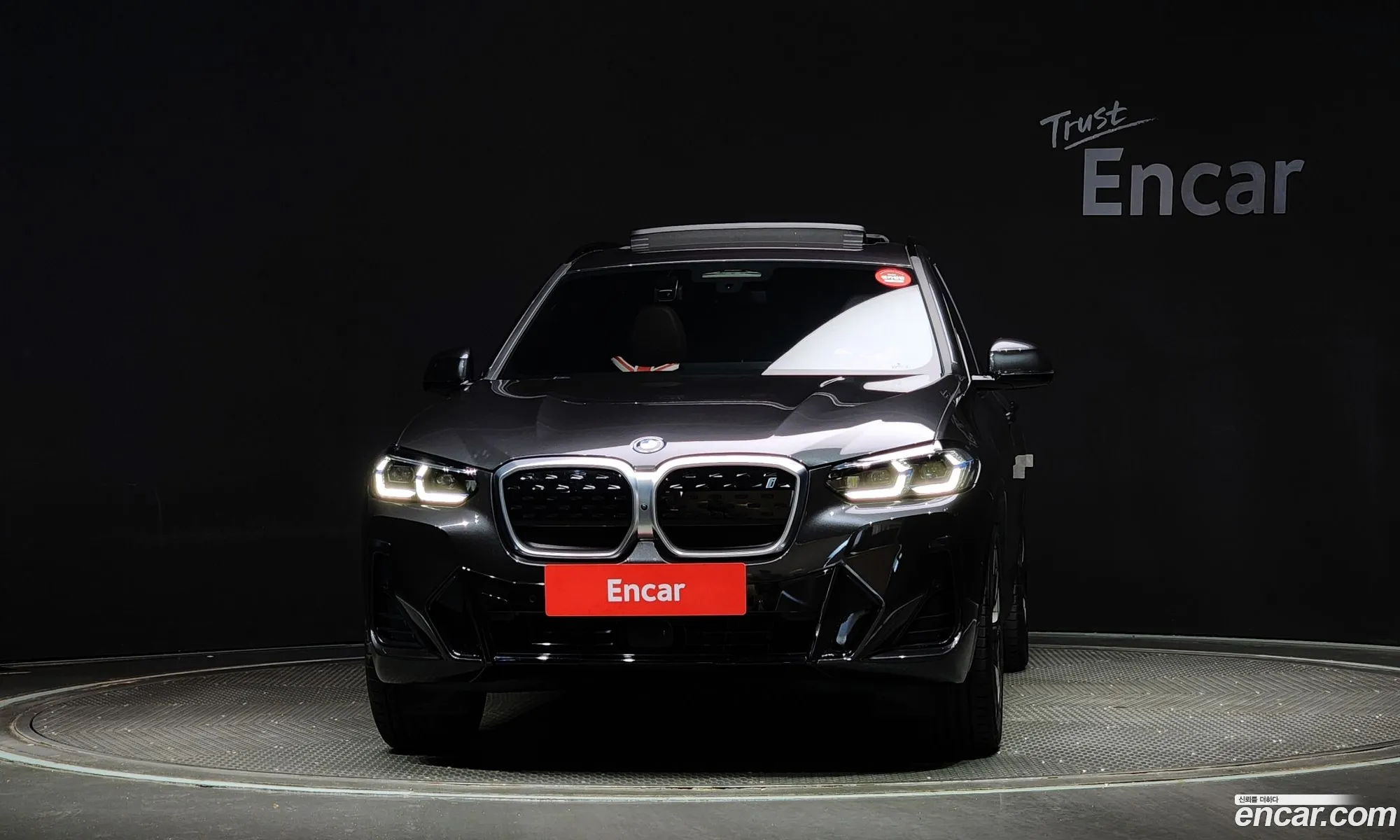 BMW Ix3 M Sport - фотография 8280543