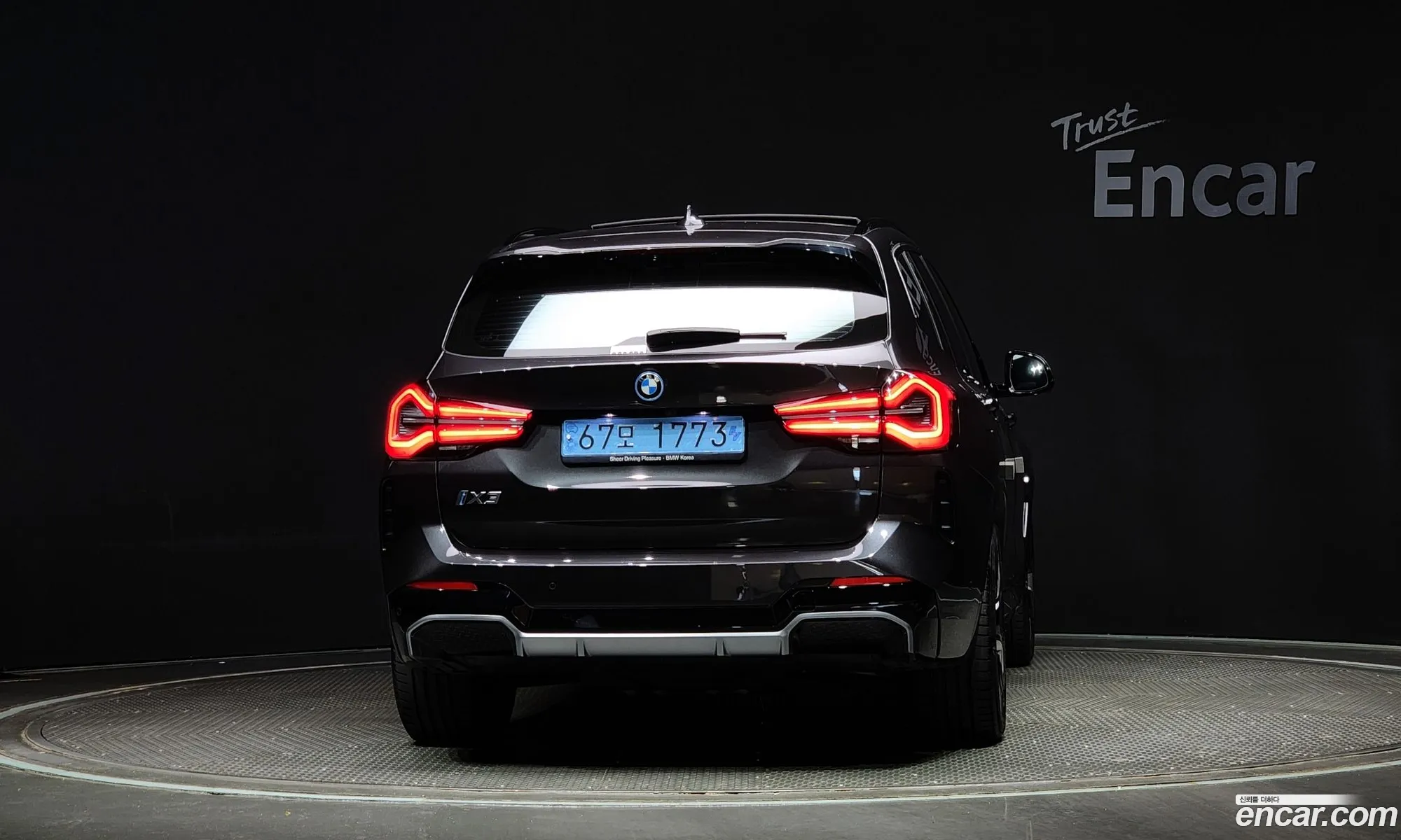 BMW Ix3 M Sport - фотография 8280544