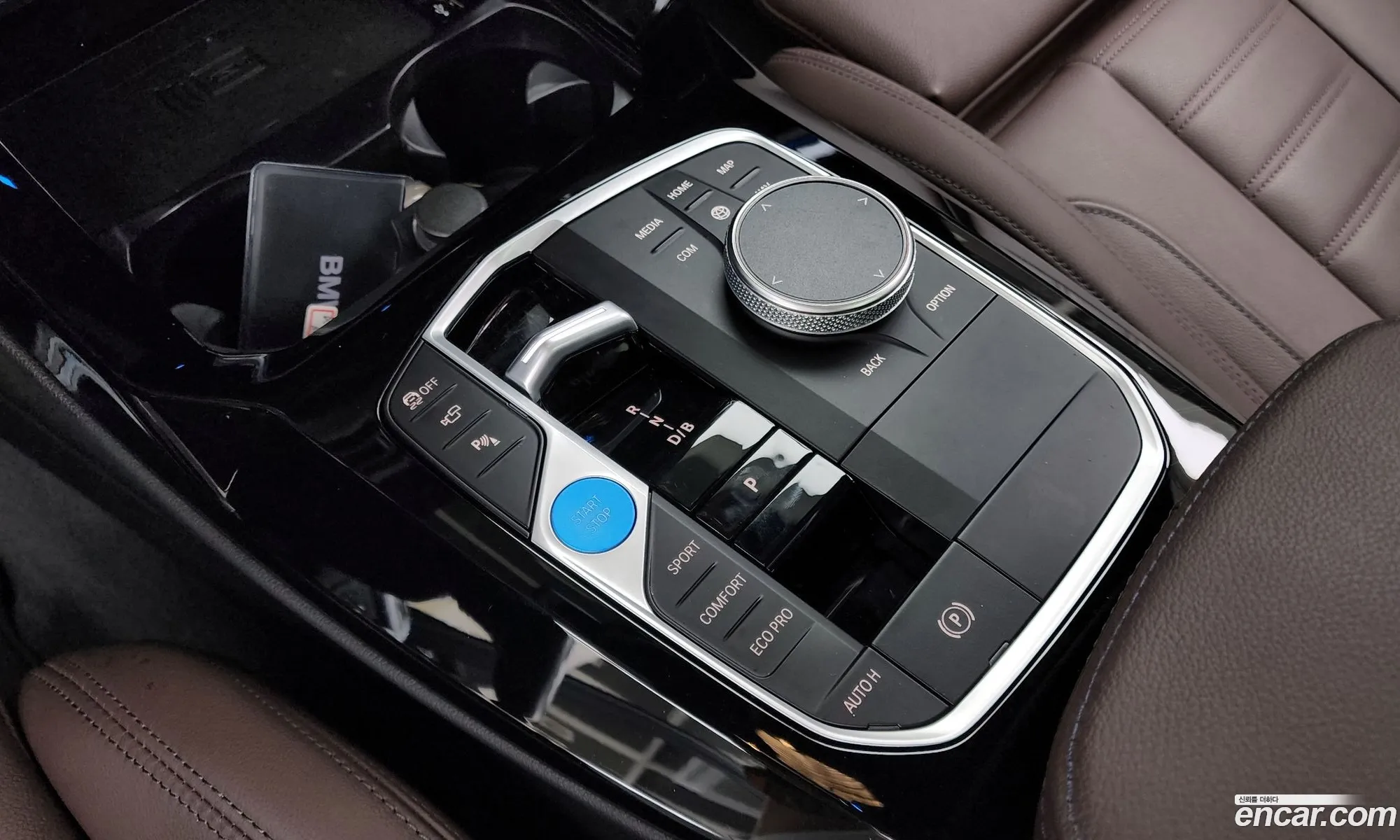 Korex Auto Trade - фотография 8402013