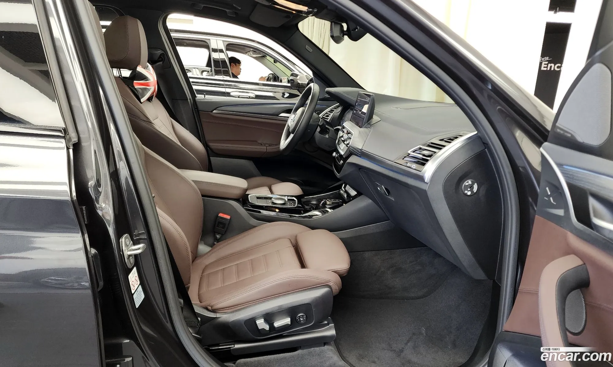 Korex Auto Trade - фотография 8402015