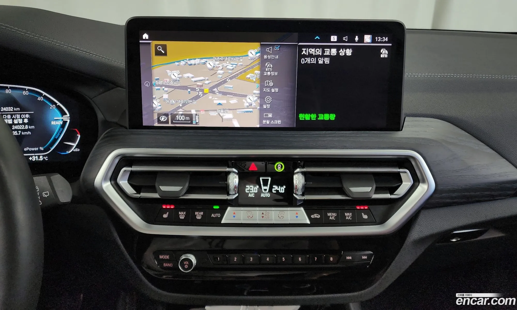 Korex Auto Trade - фотография 8402018
