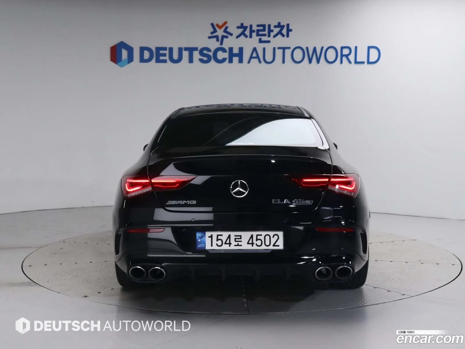 Mercedes Cla-Class C118 Amg Cla 45 S 4Matic - фотография 19765867