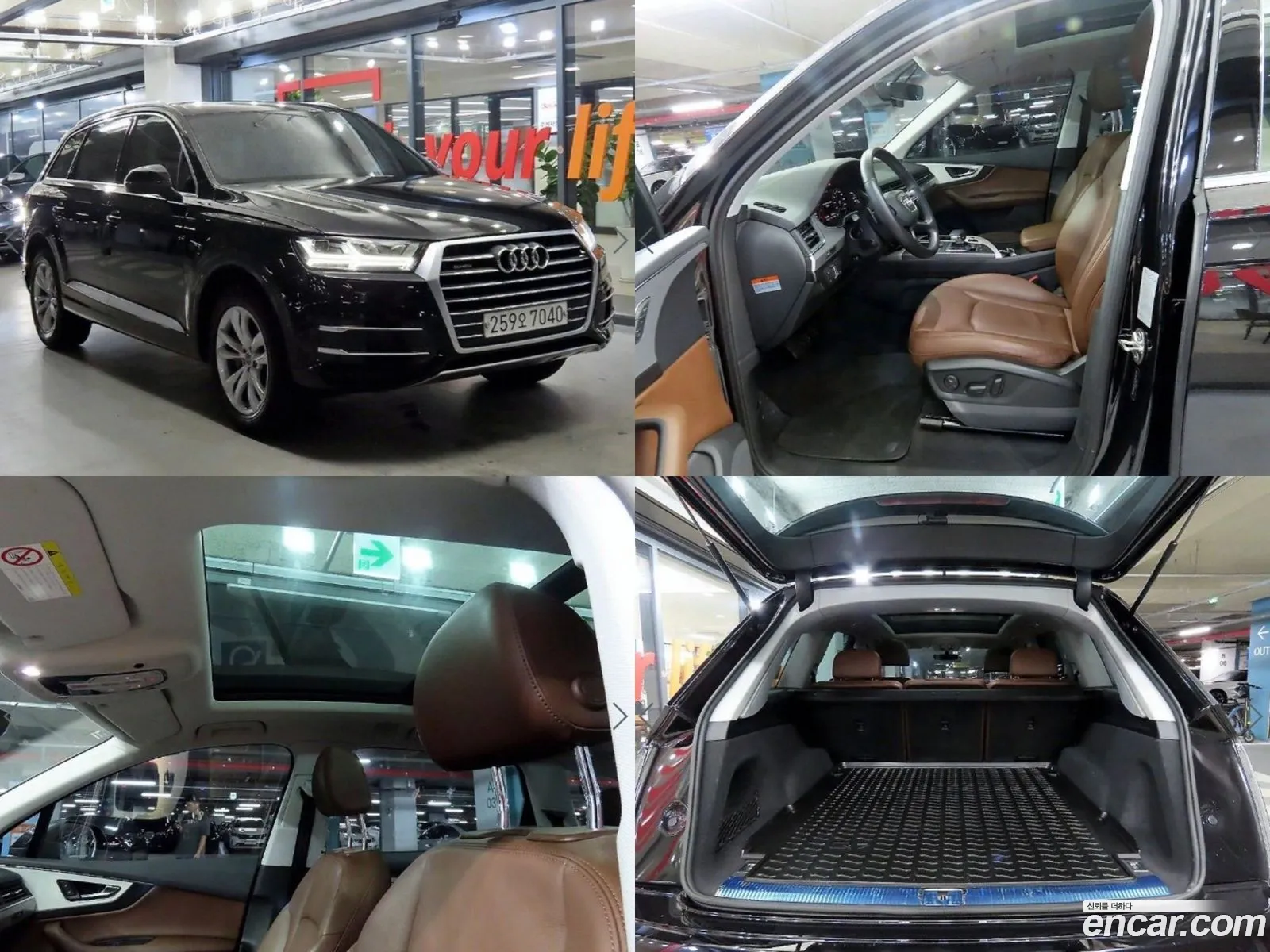 Audi Q7 4M 45 Tfsi Quattro - фотография 1302219