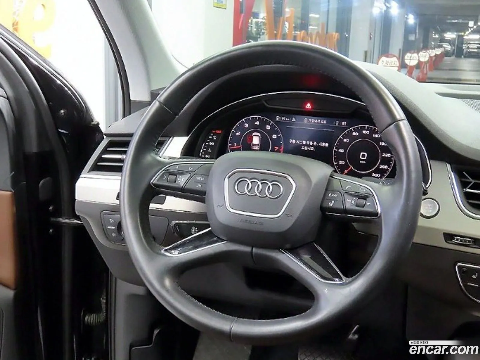 Korex Auto Trade - фотография 1322664