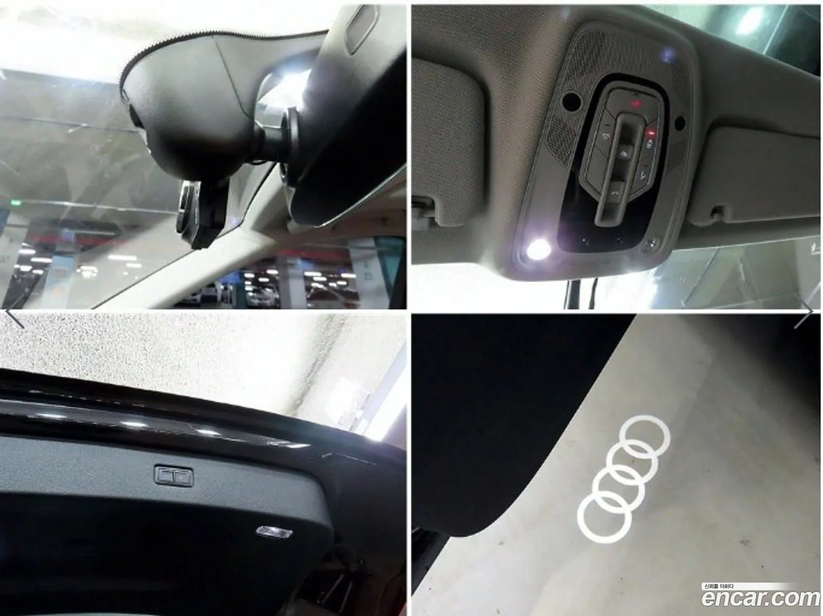 Korex Auto Trade - фотография 1322674