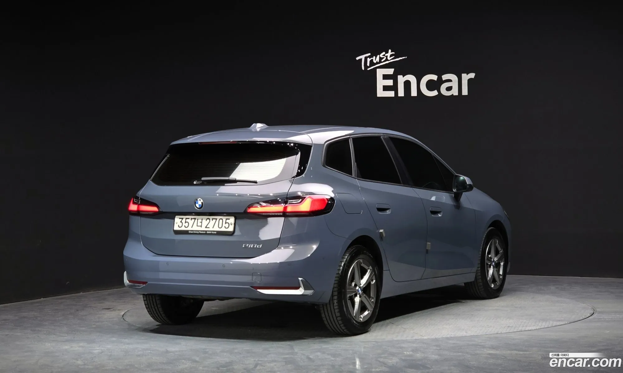 Korex Auto Trade - фотография 15250006