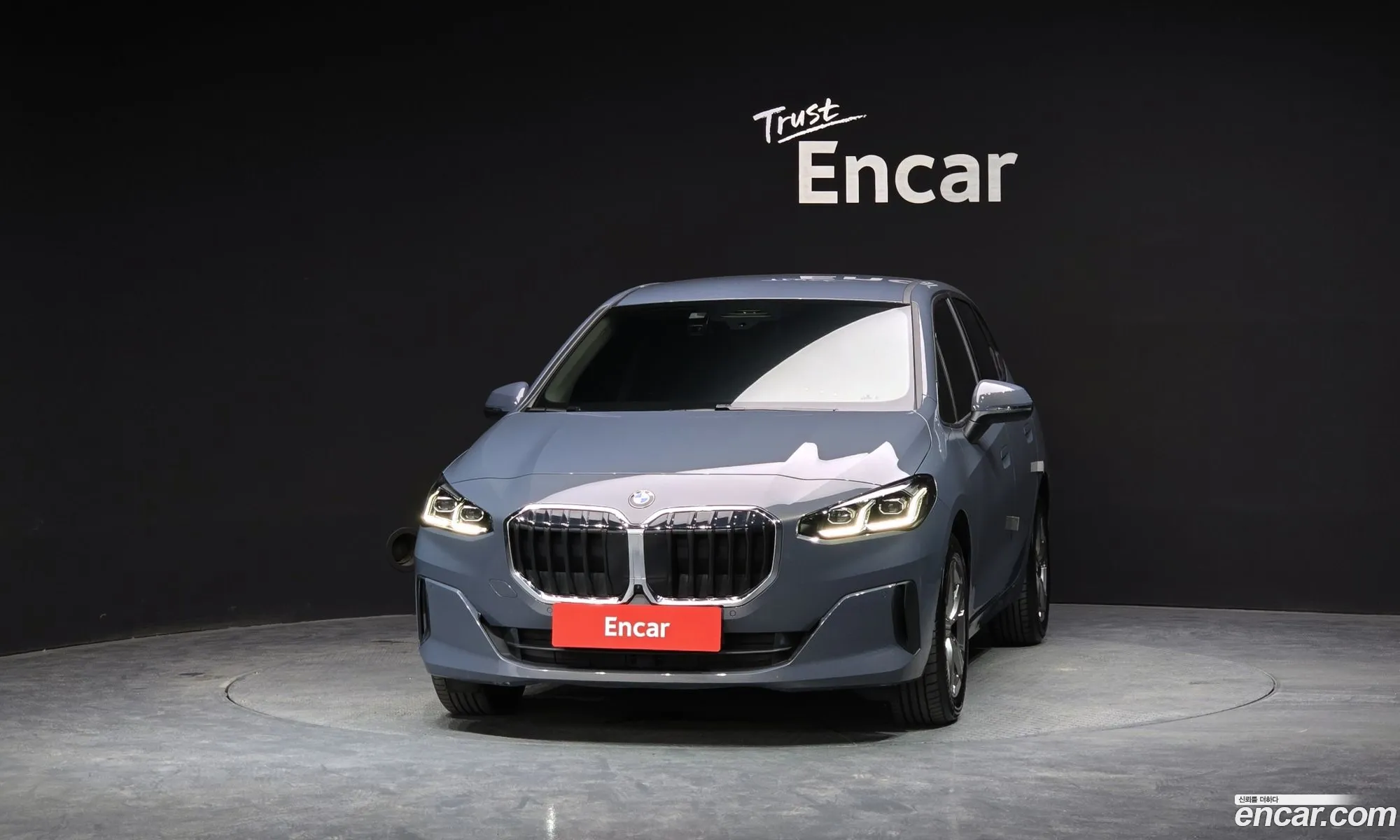 Korex Auto Trade - фотография 15250005