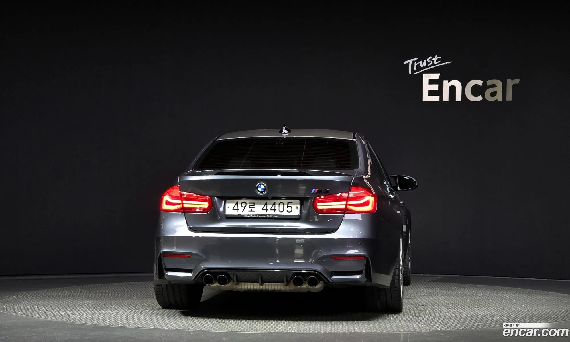 BMW M3 F80 M3 Sedan Cs - фотография 5057300