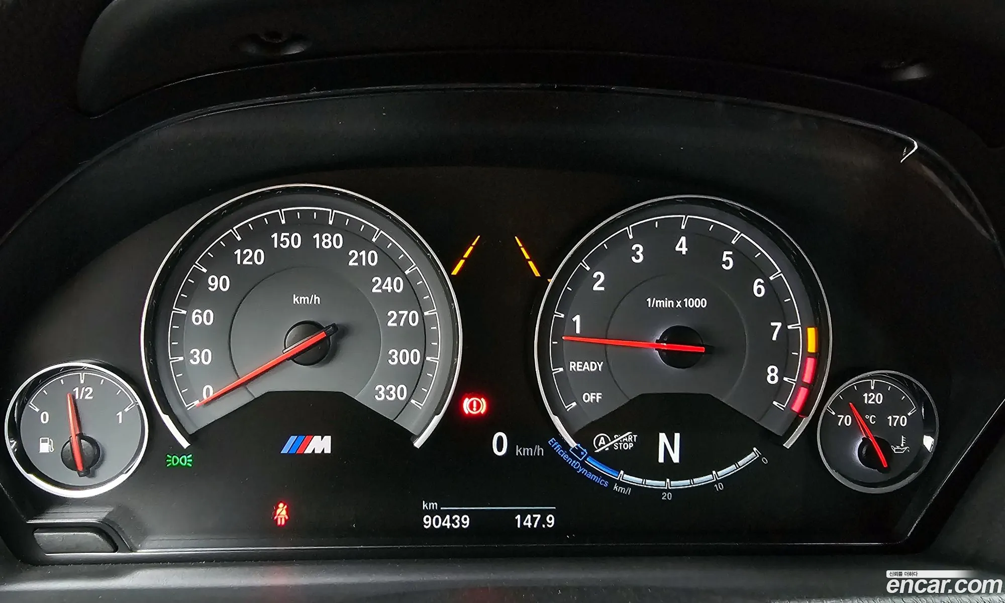 Korex Auto Trade - фотография 5385227